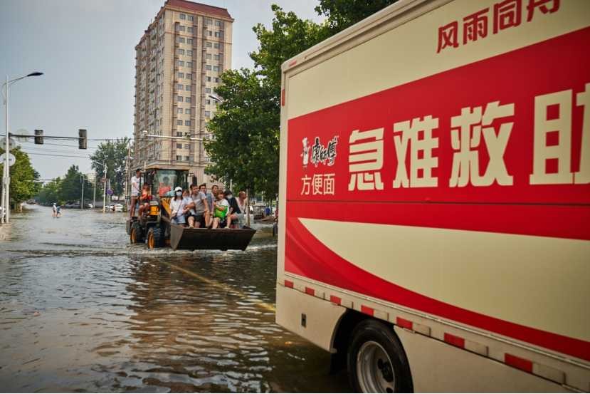 康师傅“急难救助车”深藏情怀与智慧