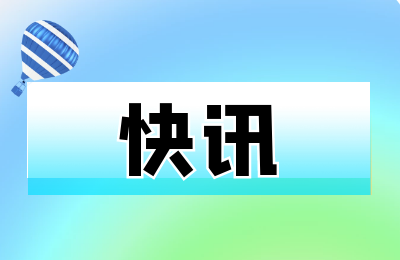 加速品牌全球化建立品牌护城河，跨境电商品牌出海的八大趋势