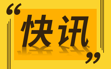 2022年杭州市东西部劳务协作网络招聘会火热开播