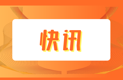 河南淮濱：“懶人草”成致富“金枝玉葉”,護(hù)航艾草全產(chǎn)業(yè)鏈