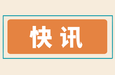 诏安:海水交换能力变强,海上养殖增产增收