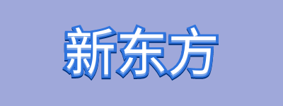 新东方双语带货火爆原因是什么？新东方双语带货能火多久？