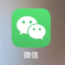 微信租借是真的嗎？微信租借是用來(lái)干嘛的？