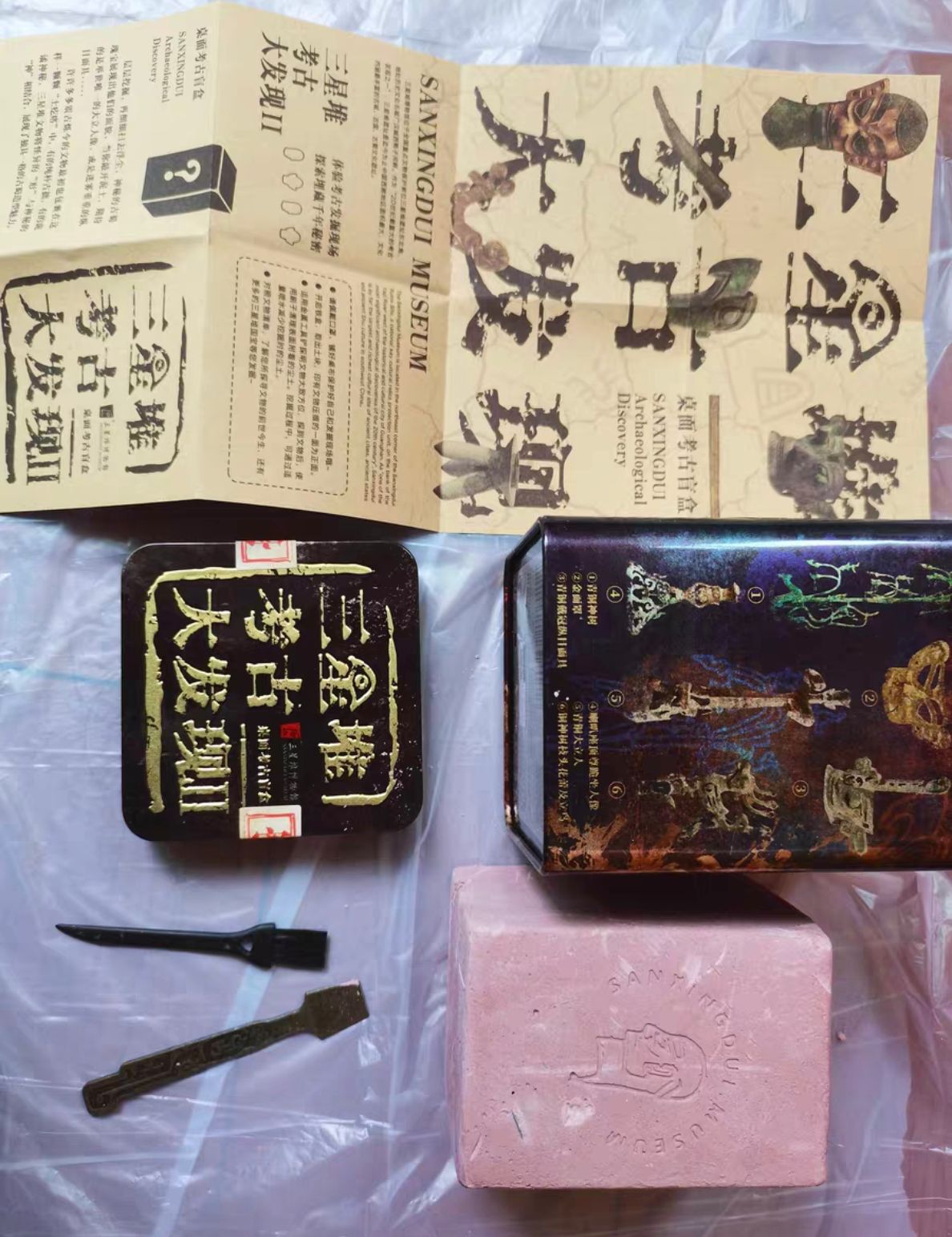 考古盲盒里面的东西是真的吗?河南考古盲盒宝物有哪些?