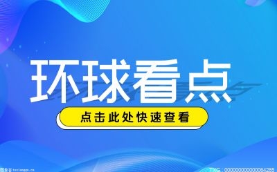 上半年苏宁易门店新开1111家 公司整体经营进一步企稳向好