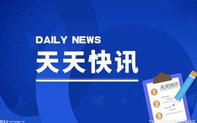 北京最大的后备箱市集深受年轻人喜爱 不少网友纷纷前来打卡