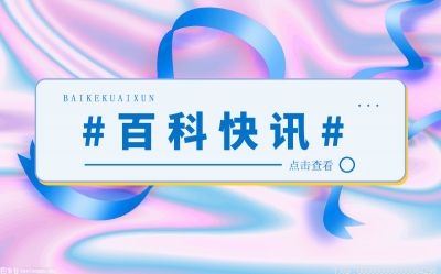 老牌企业新晋国货都在做苏打水 或将成下一个饮料爆款？