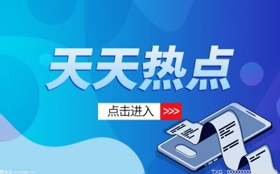 超市买酸奶过期1分钟索赔1000元遭拒 法院：赔偿400元