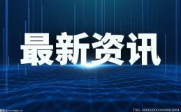 从速卖通起家 9年卖出200多个国家这个行业火了