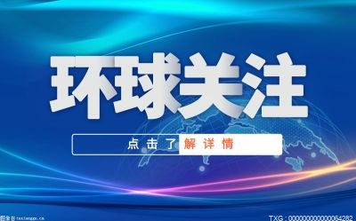 2021年全国耕地总量实现净增加 守住了耕地红线