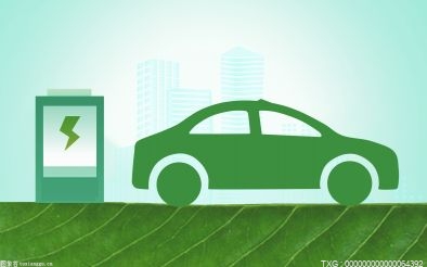 9月全国新能源汽车保有量达1149万辆 占汽车保有量的3.65%