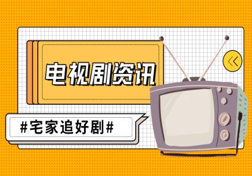 世界报道:商务部多举措、更大力度推动外贸稳规模、优结构