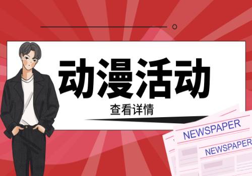 知网滥用市场支配地位被罚8760万元！市场监管总局依法作出行政处罚并责令其全面整改