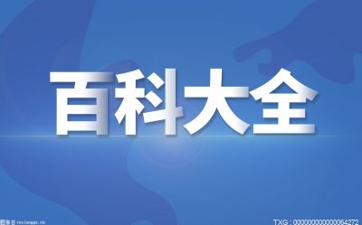 公攤面積什么意思？公攤面積誰(shuí)發(fā)明的？