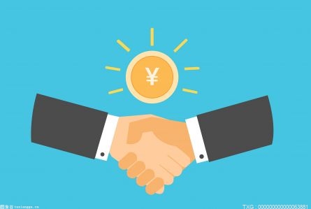 二手房买卖有什么政策?二手房卖房首付款什么时候能拿到?