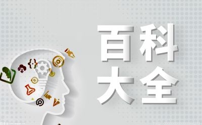 使用面積怎么算？怎么量房子的面積呢？