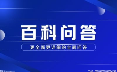 外墙保温材料有哪些？外墙保温是什么意思？