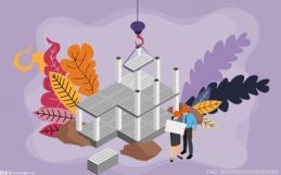 期房什么意思?期房一般多久拿房产证?