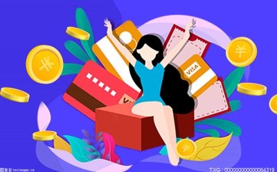 银行流水可以代打吗?打银行流水要身份证件吗?