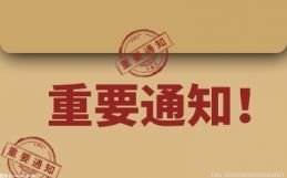 硅藻泥是什么东西？硅藻泥为什么没人用了？