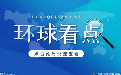 食用盐标准是什么？一天食用盐标准是多少？