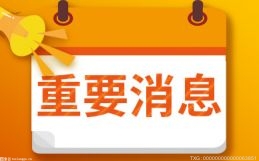 防晒霜的正确使用顺序是什么?防晒霜和隔离霜先用哪一个?