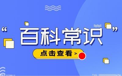 磨砂洁面乳可以天天用吗?磨砂洗面奶多久用一次?