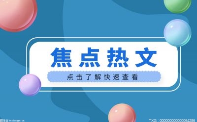 蜜粉是什么？蜜粉和散粉有什么不同？