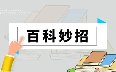 嘴角開裂了怎么快速治愈？嘴角開裂是什么原因？
