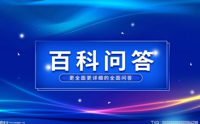耳温枪正常体温范围是多少?耳温枪37.6度算发烧吗?