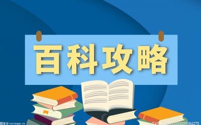 发膜怎么用?发膜跟护发素一样吗?