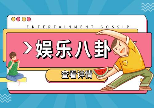 客流大幅回升 消费加速回暖 春运里的中国充满勃勃生机