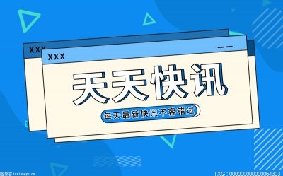 去角质好吗?脸多久去一次角质比较好?