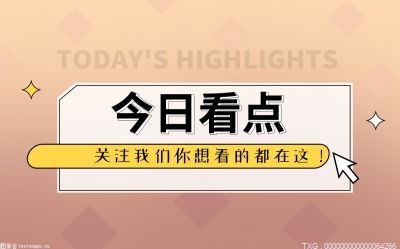 粉饼跟散粉的区别在哪里?粉饼能代替散粉吗?