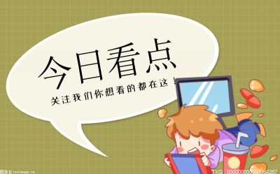 淘宝条形码是哪里弄的？商品没有条形码怎么办？