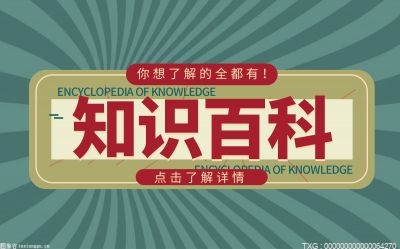 电感参数是什么？发电机电感参数范围是多少？