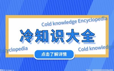 音箱分频器原理是什么？四分频音箱是什么意思？