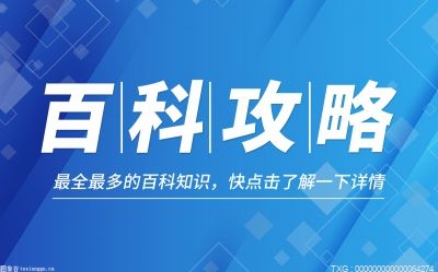 联想电脑一体机好吗？联想一体机质量如何？