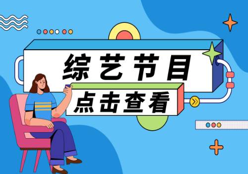 【天天播资讯】2022年浙江省人口主要数据公布 11市出生率均有所下降