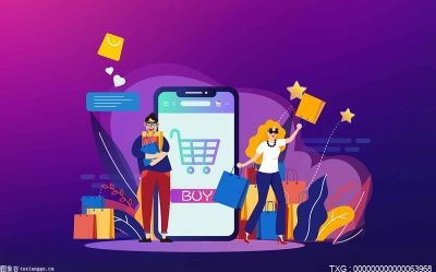 网约车司机加价未果拒载，云南通报！|观焦点