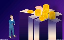 福建省厦门市人大常委会原主任陈家东一审被控受贿9415万余元-世界观热点