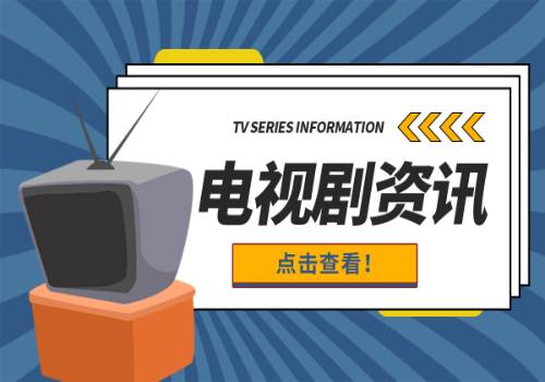 浙江制造！朱雀二号遥二运载火箭成功入轨飞行