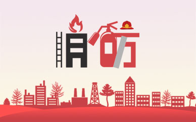 中央气象台：今年第7号台风“兰恩”生成